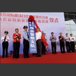 张家界旅游警察支队成立