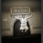 天门论剑 二
