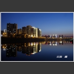 澧水夜色