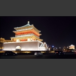 西安钟楼与钟鼓楼夜景