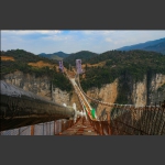 建设中的云天渡1-7