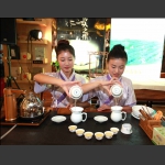 茶艺