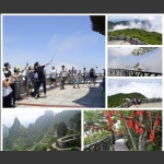天门山夏日风光