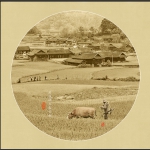 石堰坪古村