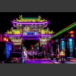 平遥古城夜色B