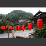 农家乐