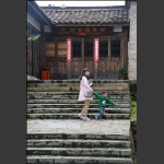 古宅人家