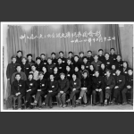 州七届人大二次会议大庸代表团合影