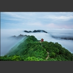 雾销五雷山02