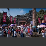 土家“六月六”