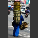 进  城
