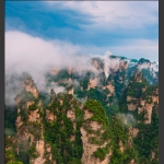 雾漫群峰