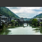 风雨桥
