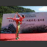 造型美  3
