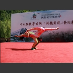 造型美 4
