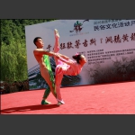 造型美 5