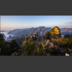 太子峰