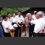 全国政协副主席杨汝岱