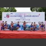 千人摸米女儿会7