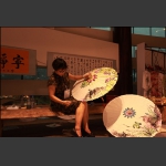 画师