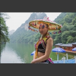 土家阿妹