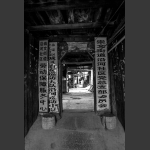 沿河街居委会