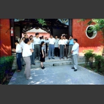 李铁映副总理在普光寺视察