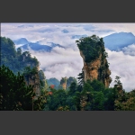 天子山风光