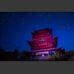 今夜星空点点