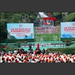 国际旅行商大会暨国际旅游节开幕式  2