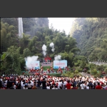 国际旅行商大会暨国际旅游节开幕式  1