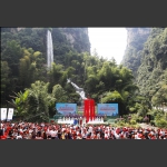 国际旅行商大会暨国际旅游节开幕式  5
