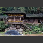 土家部落