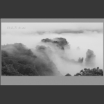 绝美天子山