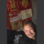 百姓生活