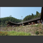 山水四都 生态原乡 首届九十九湾守秋汇惊影
