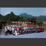 四都坪乡首届九十九湾守秋汇惊影