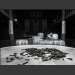 永新制鼓