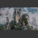 天子山西海