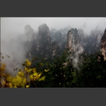 玉壶峰