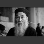 白须道长