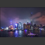 浦江魅影