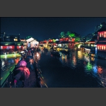 水乡夜色