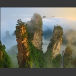 手掌峰