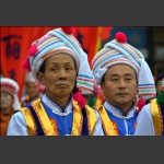 白族大爷