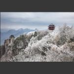 雪