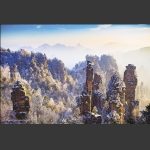 雪域石笋