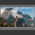 天子山风光