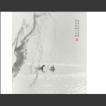 江边柳