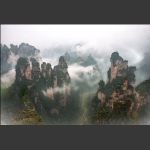 烟雨奇峰